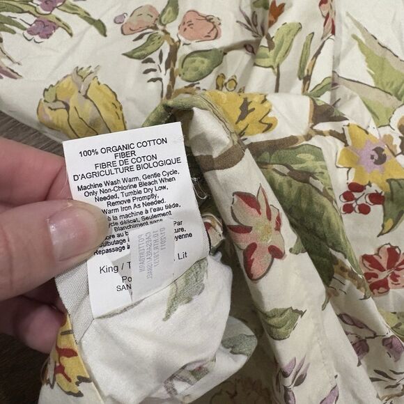 Pottery Barn Cream Spring Green Leaf Bird King Duvet - Picture 7 of 10